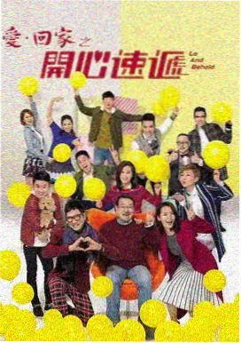 怀旧经典电视剧